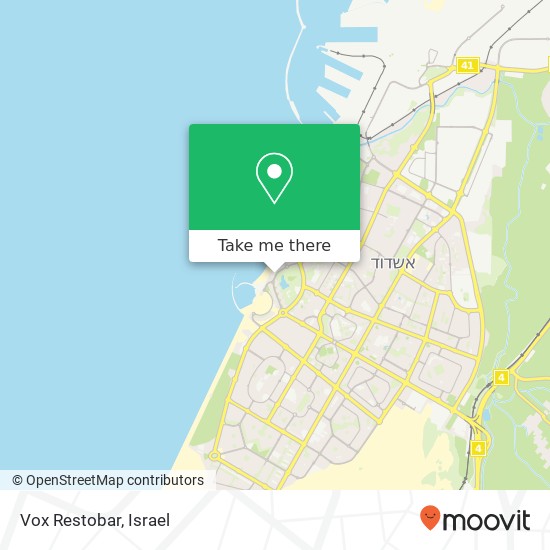 Vox Restobar, מפקורה מרינה, אשדוד, 77000 map