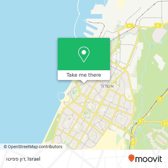 דון פפיטו, רוגוזין אשדוד, אשקלון, 77440 map