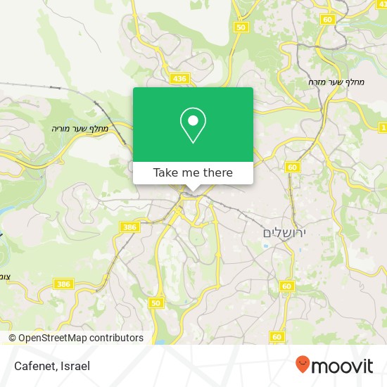 Cafenet, יפו רוממה, קרית צאנז, ירושלים, 94383 map