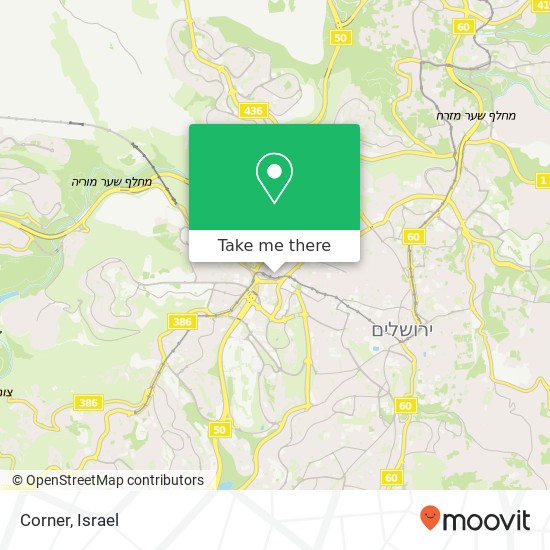 Карта Corner, יפו 224 רוממה, קרית צאנז, ירושלים, 94383