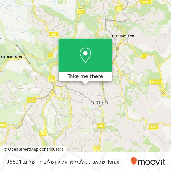 שלאגר, מלכי ישראל ירושלים, ירושלים, 95501 map