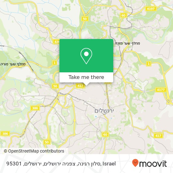 Карта סלון רגינה, צפניה ירושלים, ירושלים, 95301