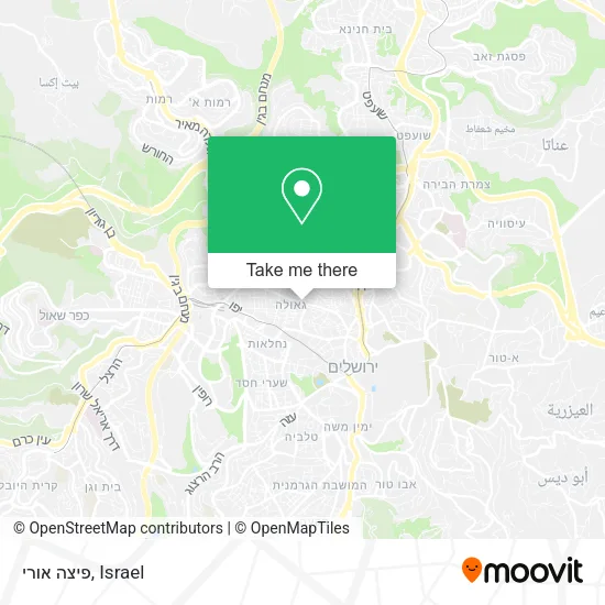 Карта פיצה אורי