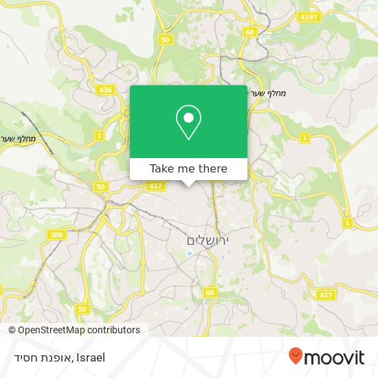 אופנת חסיד, יחזקאל ירושלים, ירושלים, 95351 map