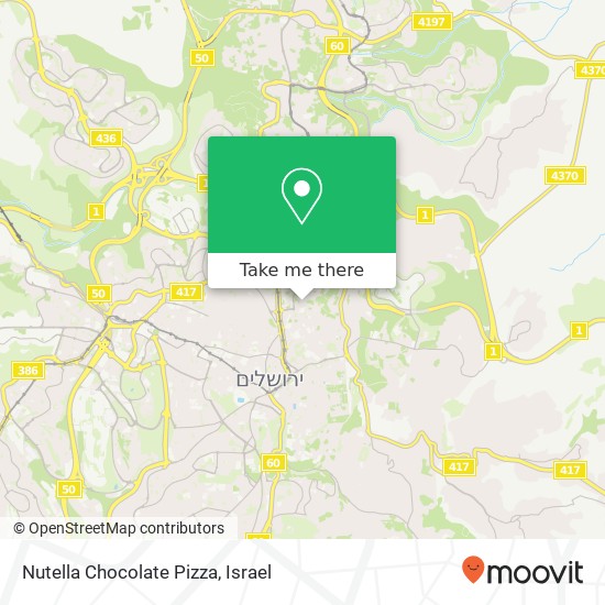Карта Nutella Chocolate Pizza, null