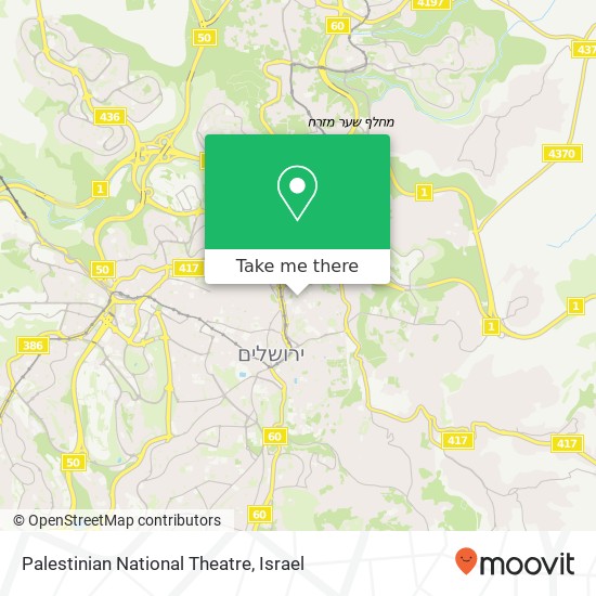 Palestinian National Theatre map