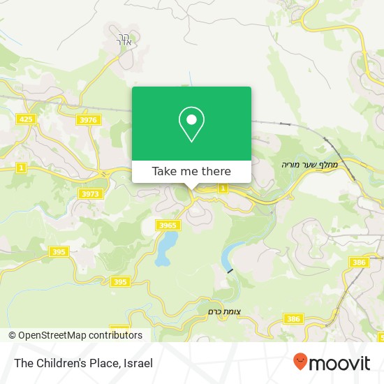 The Children's Place, מבשרת ציון, ירושלים, 90805 map