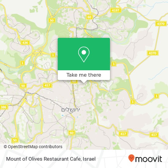 Mount of Olives Restaurant Cafe, null map