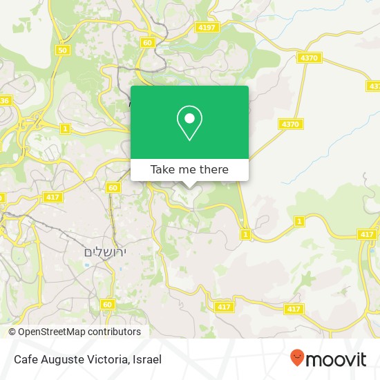 Карта Cafe Auguste Victoria, מרטין בובר עיסאוויה, ירושלים, 90000