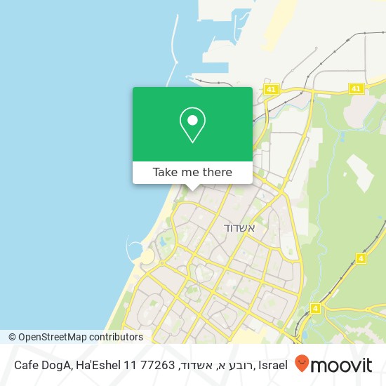 Cafe DogA, Ha'Eshel 11 רובע א, אשדוד, 77263 map