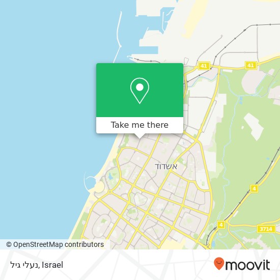 נעלי גיל, רוגוזין אשדוד, אשקלון, 77272 map