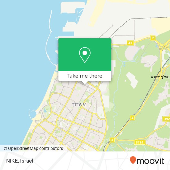 Карта NIKE, אשדוד, אשקלון, 77000