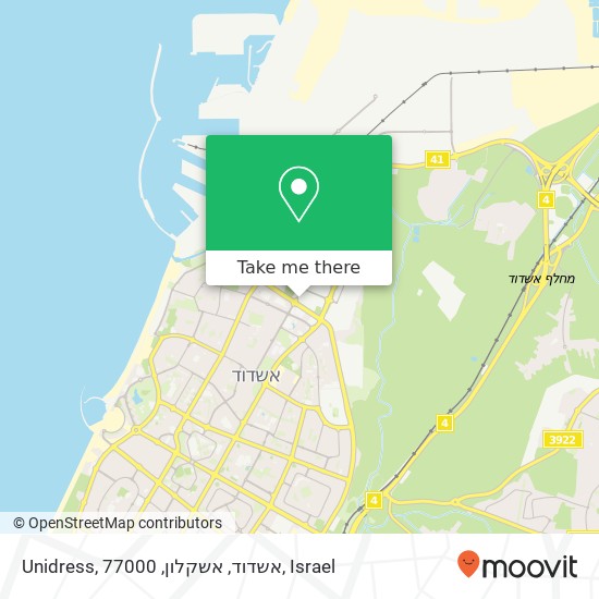 Unidress, אשדוד, אשקלון, 77000 map