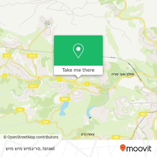 Карта סריגמיש מיש מיש, מבשרת ציון, ירושלים, 90805
