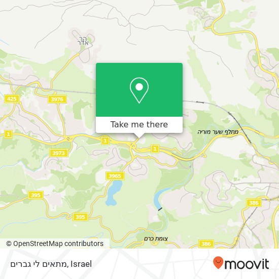 מתאים לי גברים, מבשרת ציון, ירושלים, 90805 map