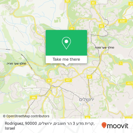 Карта Rodriguez, קרית מדע 3 הר חוצבים, ירושלים, 90000