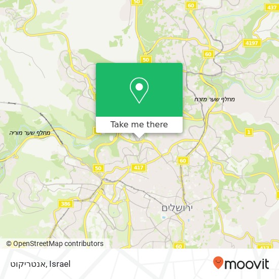 Карта אנטריקוט, המרפא ירושלים, ירושלים, 90000