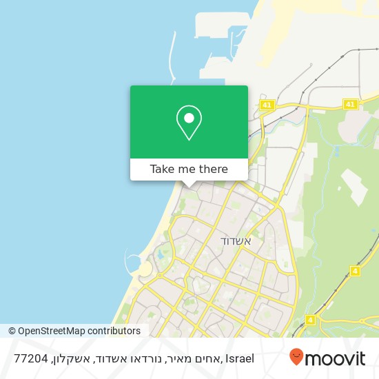 אחים מאיר, נורדאו אשדוד, אשקלון, 77204 map