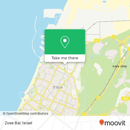 Zoee Bar, הבנאים אשדוד, אשקלון, 77609 map
