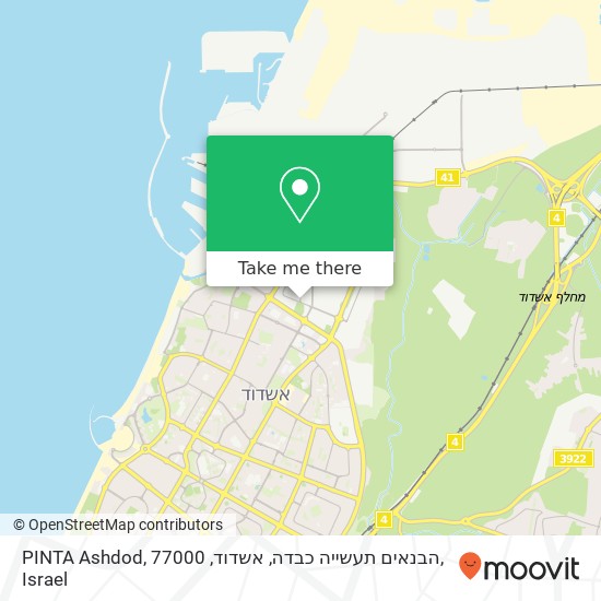 Карта PINTA Ashdod, הבנאים תעשייה כבדה, אשדוד, 77000