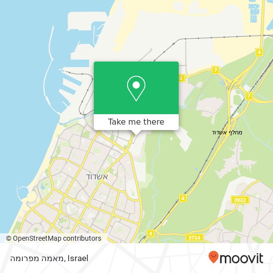 מאמה מפרומה, העבודה אשדוד, אשקלון, 77600 map