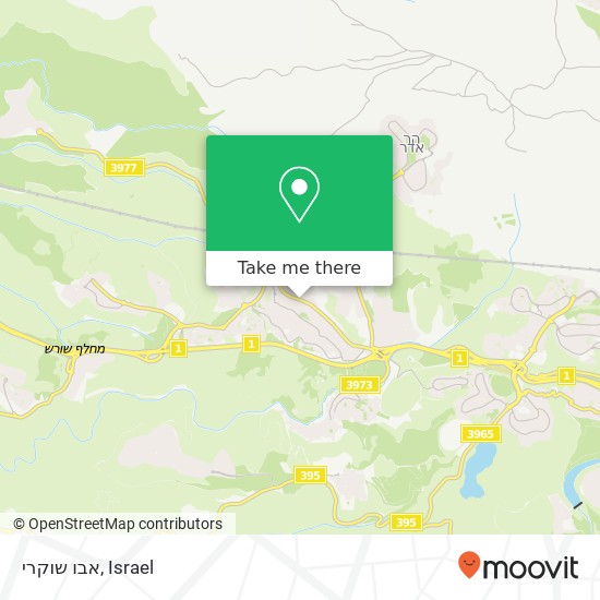 אבו שוקרי, דרך השלום אבו גוש, ירושלים, 90845 map