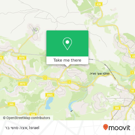 אצה סושי בר, הראל מבשרת ציון, ירושלים, 90805 map