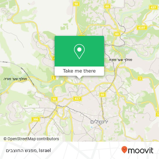 Карта מפגש החוצבים, א.ש. הרטום ירושלים, ירושלים, 97775