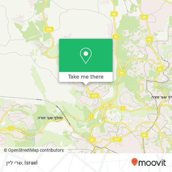 שרי ליין, null map