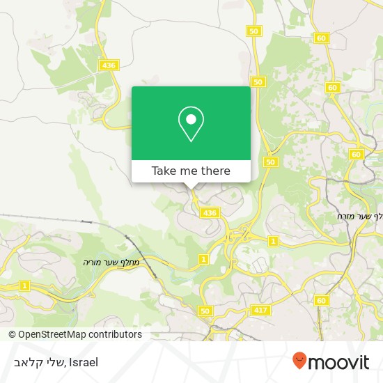 שלי קלאב, null map