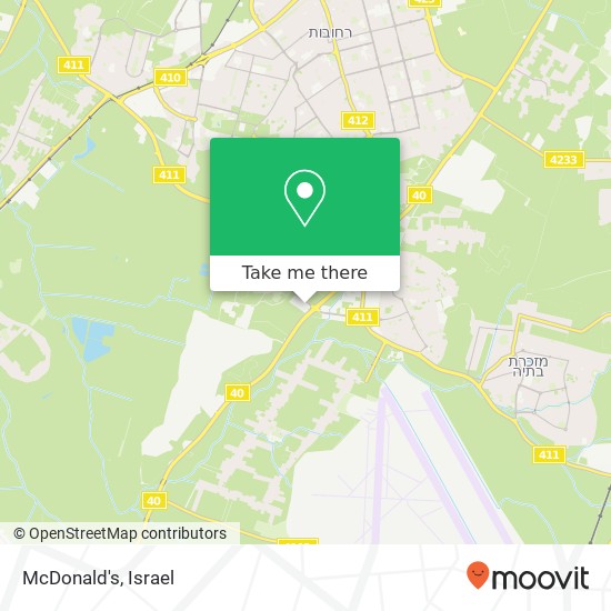 Карта McDonald's, גבעת ברנר, רחובות, 60948