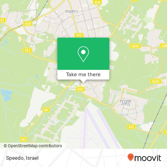 Speedo, קרית עקרון, רחובות, 76920 map