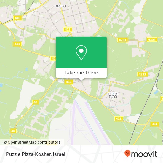 Puzzle Pizza-Kosher, הרצל קרית עקרון, רחובות, 76920 map