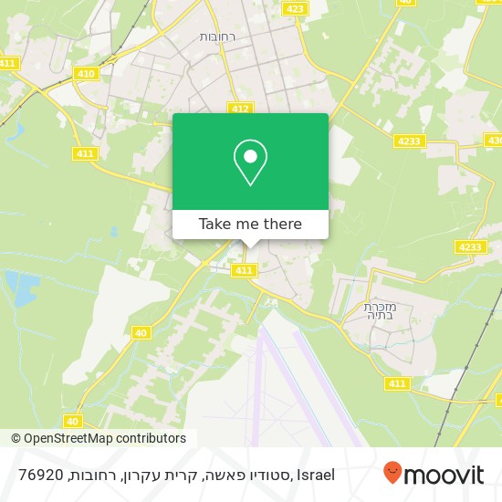 Карта סטודיו פאשה, קרית עקרון, רחובות, 76920
