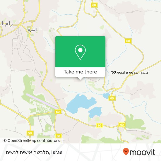 הלבשה אישית לנשים, מקור ברוך map