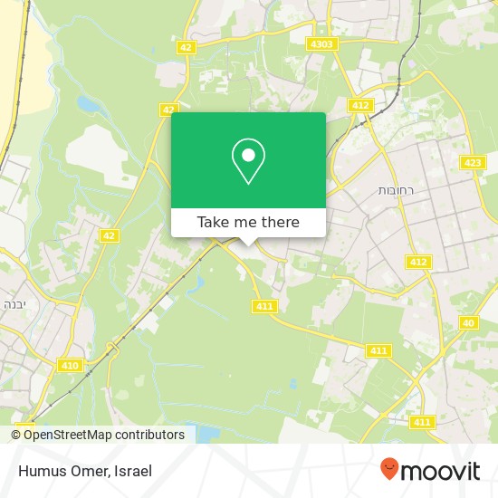 Карта Humus Omer, רחובות, 76100