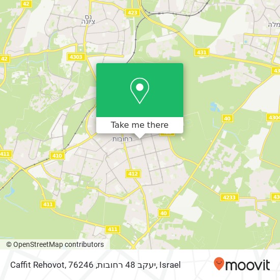 Карта Caffit Rehovot, יעקב 48 רחובות, 76246