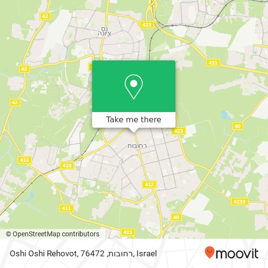 Карта Oshi Oshi Rehovot, רחובות, 76472