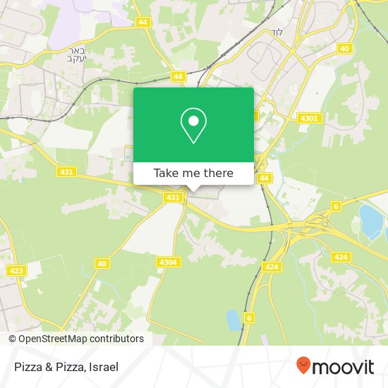 Pizza & Pizza, עוזי חיטמן רמלה, רמלה, 72000 map