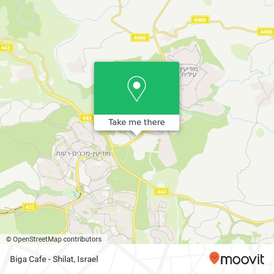 Biga Cafe - Shilat, שילת, 73188 map