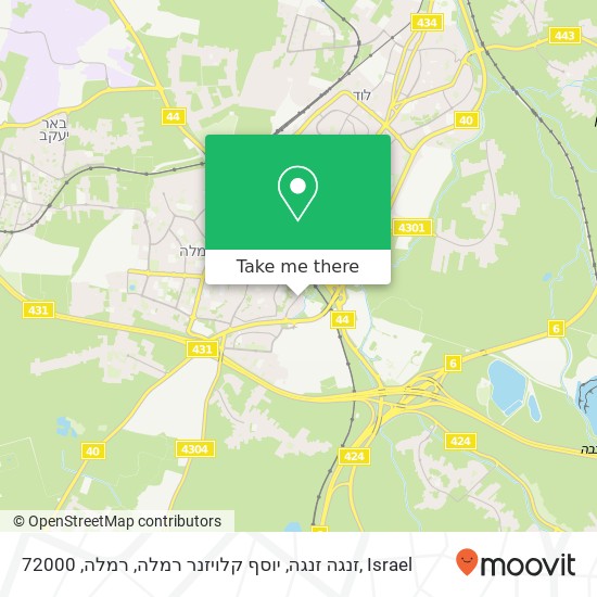 זנגה זנגה, יוסף קלויזנר רמלה, רמלה, 72000 map