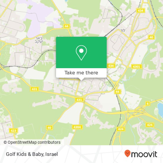 Golf Kids & Baby, רמלה, רמלה, 72000 map