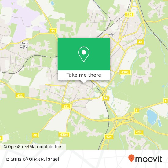 אאאוטלט מותגים, שדרות הרצל רמלה, רמלה, 72406 map