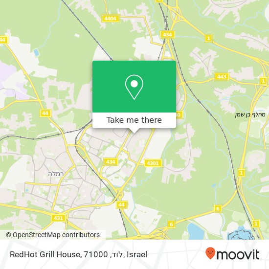 RedHot Grill House, לוד, 71000 map