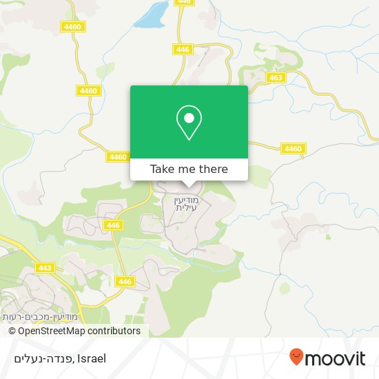 Карта פנדה-נעלים, רבי שמעון בר יוחאי
