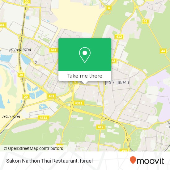 Sakon Nakhon Thai Restaurant, רוטשילד 119 רמז, ראשון לציון, 75236 map