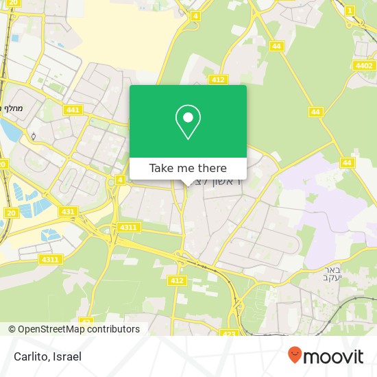 Carlito, רוטשילד ראשון לציון, רחובות, 75266 map