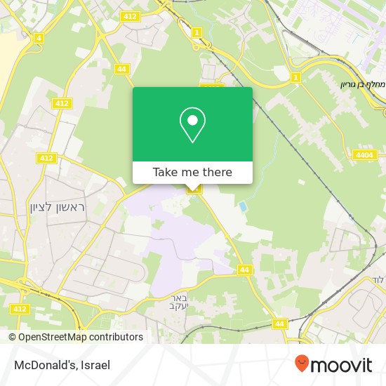 Карта McDonald's, באר יעקב, רמלה, 70300