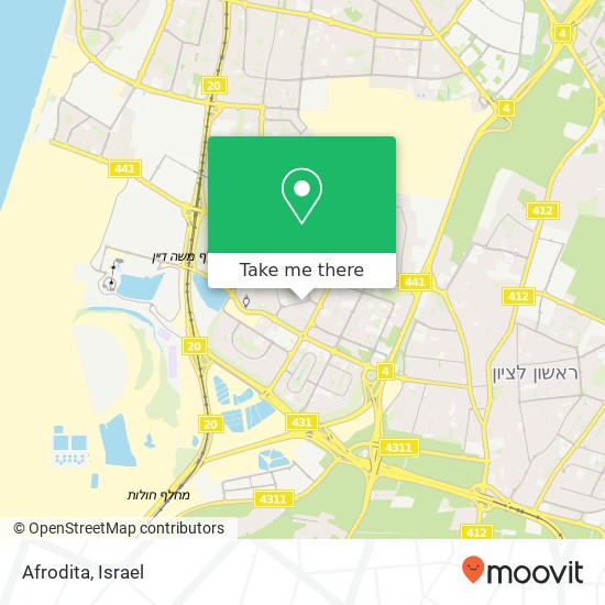 Afrodita, מורשת ישראל ראשון לציון, רחובות, 75756 map