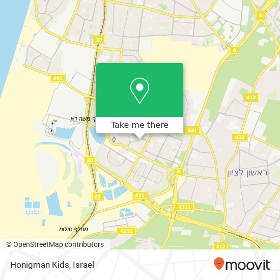 Карта Honigman Kids, מורשת ישראל ראשון לציון, רחובות, 75756